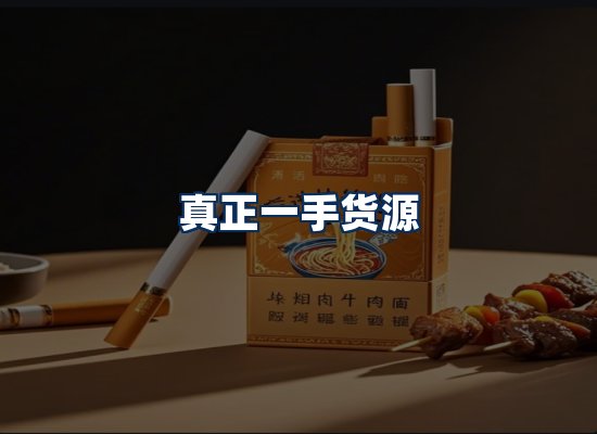 专业团队办公环境